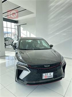 جيلي كولراي